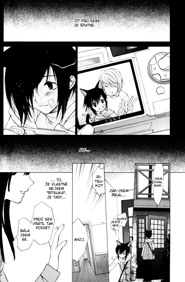 Loveless v01 ch02 pg 062cz.jpg
